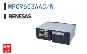 MPC9653AAC/W