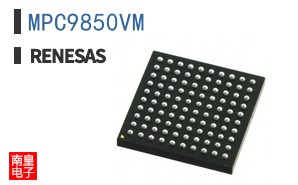 MPC9850VM