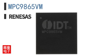 MPC9865VM