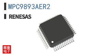 MPC9893AER2