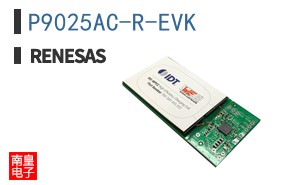 P9025AC-R-EVK