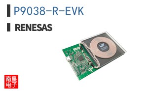 P9038-R-EVK
