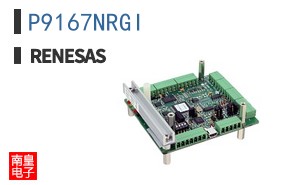 P9167NRGI
