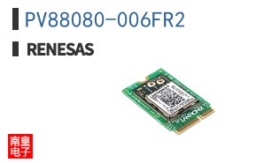 PV88080-006FR2