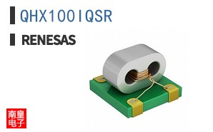 QHX100IQSR