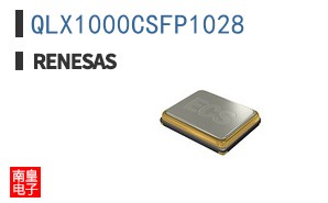 QLX1000CSFP1028