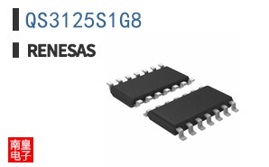 QS3125S1G8