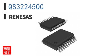 QS32245QG