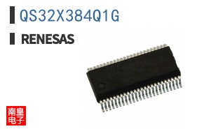 QS32X384Q1G