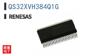 QS32XVH384Q1G