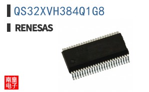 QS32XVH384Q1G8