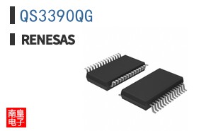 QS3390QG