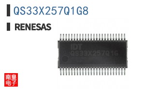 QS33X257Q1G8