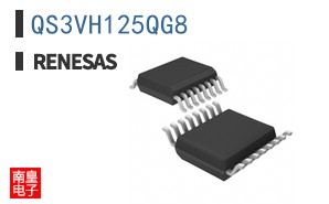 QS3VH125QG8