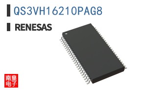 QS3VH16210PAG8