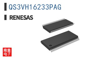 QS3VH16233PAG
