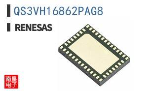 QS3VH16862PAG8