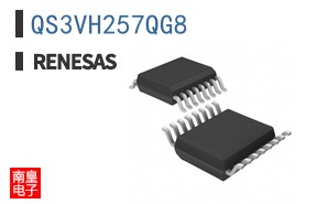 QS3VH257QG8