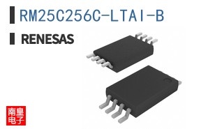 RM25C256C-LTAI-B