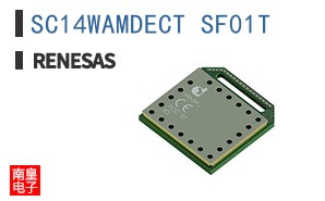 SC14WAMDECT SF01T