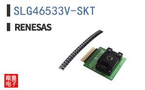 SLG46533V-SKT