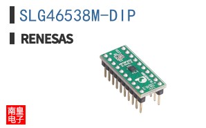 SLG46538M-DIP