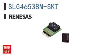 SLG46538M-SKT
