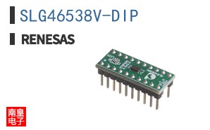 SLG46538V-DIP