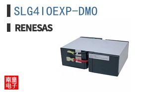 SLG4IOEXP-DMO