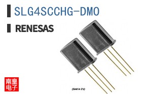 SLG4SCCHG-DMO