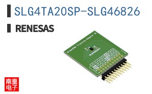 SLG4TA20SP-SLG46826