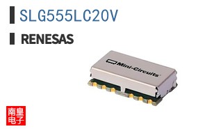 SLG555LC20V