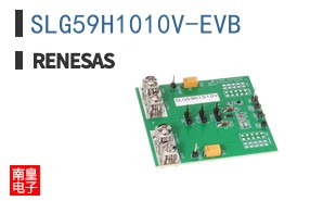SLG59H1010V-EVB