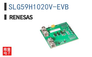 SLG59H1020V-EVB