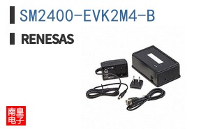 SM2400-EVK2M4-B