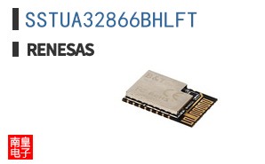 SSTUA32866BHLFT