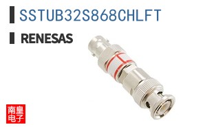 SSTUB32S868CHLFT