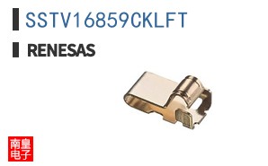 SSTV16859CKLFT