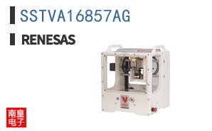SSTVA16857AG