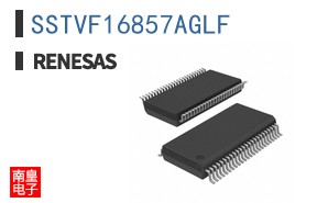 SSTVF16857AGLF