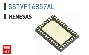 SSTVF16857AL