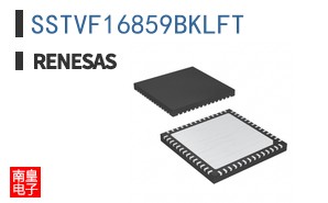 SSTVF16859BKLFT