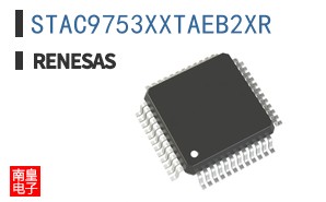 STAC9753XXTAEB2XR