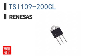 TSI109-200CL