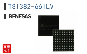 TSI382-66ILV
