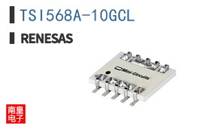 TSI568A-10GCL