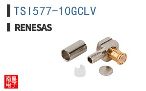 TSI577-10GCLV