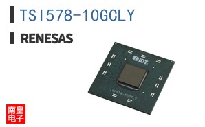 TSI578-10GCLY