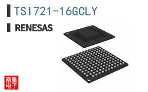 TSI721-16GCLY