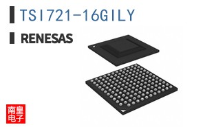 TSI721-16GILY